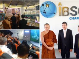 “อภิสิทธิ์”เข้าวัด”ม.สงฆ์ มจร”! บรรยาย “สติสำคัญต่อภาวะผู้นำอย่างไรในโลกยุคดิจิทัล”