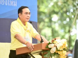 นายกฯเผยกำลังหามาตรการให้นักท่องเที่ยวเข้ามาเที่ยวในไทยเพื่อไม่ให้เศรษฐกิจทรุดหนัก