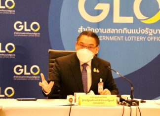 “ชาญกฤช” เผย จะเปิดลงทะเบียนขายสลากดิจิทัล เพิ่มเร็วๆนี้ แย้ม! เตรียมคลอดหวย 2 ตัว 3 ตัว ขายบนมือถือ!!!