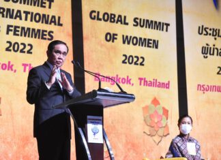 นายกฯ ชูพลังสตรีขับเคลื่อนประเทศ พร้อมส่งเสริมความเท่าเทียมระหว่างเพศและศักยภาพผู้หญิง