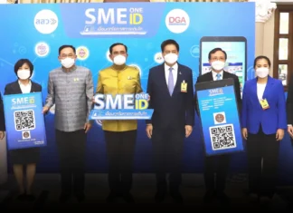 นายกฯ สั่งบอร์ด สสว. ต่อยอด SME One ID เพราะทำให้ผู้ประกอบการมีกำไรมีความเข้มแข็งมากขึ้น
