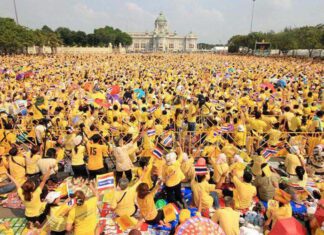 เชิญชวนใส่เสื้อเหลืองตลอดเดือนกรกฎาคม เฉลิมพระชนมพรรษาพระบาทสมเด็จพระเจ้าอยู่หัว 70 พรรษา