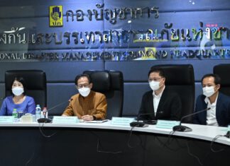 กรมอุตุฯแถลงแผ่นดินไหวต่อเนื่องหมู่เกาะอันดามันไม่ก่อให้เกิดสึนามิ