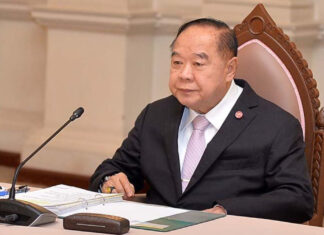 “พล.อ.ประวิตร” สั่งกวาดล้างเว็บพนันออนไลน์ทั้งหมด