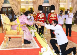 รัฐบาลจัดงานสโมสรสันนิบาตเฉลิมพระเกียรติพระบาทสมเด็จพระเจ้าอยู่หัว เฉลิมพระชนมพรรษา