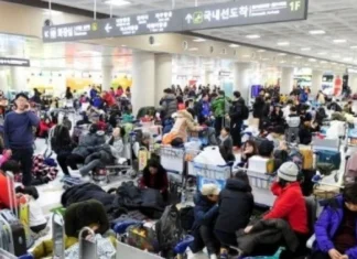 ก.แรงงาน เร่งสกัด! แรงงานไทยไปเกาหลีใต้ผิดกฎหมาย ลดเสี่ยงไม่ให้ ปชช. ตกเป็นเหยื่อ