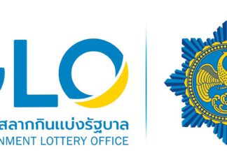 สำนักงานสลากฯ เพิ่มสลากดิจิทัลงวด 16 ก.ย. เป็น 11.4 ล้านใบ