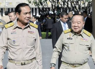 “ประยุทธ์” ให้กำลังใจ “ประวิตร” ทำหน้าที่รักษาการนายกฯ