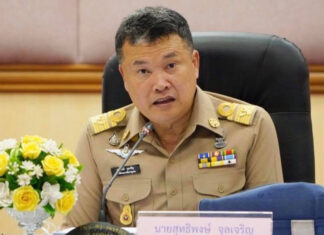 ปลัด มท.สั่งทุกพื้นที่ทำสงครามกับยาเสพติด พบเบาะเเสโทร.1567