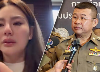 ผบ.ตร. สั่งตรวจสอบทุกประเด็นที่ “ดิว อริสรา” ออกมาแฉ