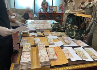 นายกฯ สั่งใช้มาตรการทางการบริหารแก่ข้าราชการผิดวินัยร้ายแรงอย่างเด็ดขาด