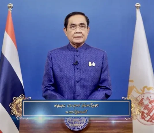 นายกฯ ส่งความรัก ความระลึกถึง ความปรารถนาดียังพี่น้องชาวไทยมุสลิม