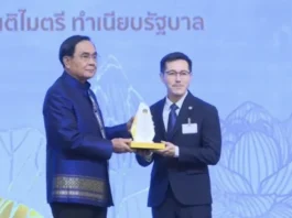 นายกฯ มอบรางวัล “ค่าของแผ่นดิน” แนะทำดี ไม่ทำให้ขัดแย้ง