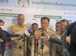 “อนุทิน“ สั่งถอนใบอนุญาตพกปืนออกนอกบ้าน
