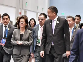 นายกฯ หารือ รมว.พาณิชย์สหรัฐฯ