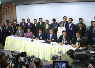 “อนุทิน” นำ 146 สส.แถลงตั้งรัฐบาล พร้อมรับ 5 เงื่อนไข