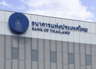 แบงก์ชาติเร่งปรับปรุงกระบวนการปลดอายัดบัญชีผู้บริสุทธ์