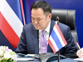 นายกฯ อนุทิน เตรียมเยือนสิงคโปร์อย่างเป็นทางการ 7 พ.ย. 68 นี้ ฉลอง 60 ปีมิตรภาพไทย–สิงคโปร์