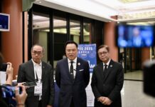 “อนุทิน” เผยการเจรจาภาษีศุลากร มีสัญญาณดี หลังพบ ทรัมป์ ครั้งที่ 2