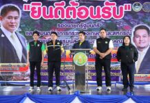 “รมว.ธรรมนัส” คัมแบ็กประกาศสงคราม “ปลาหมอคางดำ” เผยกำจัดปลาหมอคางดำแล้ว 7.3 ล้านกิโลกรัม