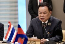 ไทย-กัมพูชา เดินหน้าตามถ้อยแถลงผลการหารือ ย้ำ 4 ประเด็นสำคัญเพื่อสันติภาพและความปลอดภัยของประชาชน