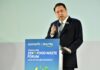 “รองนายกฯ สุชาติ” เดินหน้าขับเคลื่อนประเทศไทยสู่ “Zero Food Waste” ในเวที THAILAND ZERO FOOD WASTE FORUM