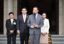 นายกรัฐมนตรีชี้แจงเดินหน้านโยบายตามคำแถลงนโยบายรัฐบาล เร่งเสริมกำลังชายแดน – ฟื้นฟูเศรษฐกิจ พร้อมเดินหน้ามาตรการคนละครึ่งภายในตุลาคมนี้