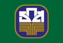 ธ.ก.ส. ช่วยเกษตรกรน้ำท่วม เตรียมวงเงินรวม 20,000 ล้านบาท