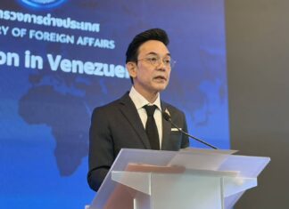 โฆษก กต. ชี้ เป็นเรื่องภายในเมียนมา KTLA ประกาศตั้ง “รัฐกอทูเล”