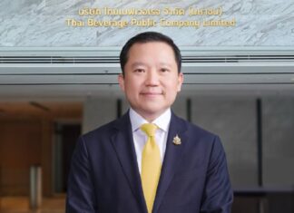 กลุ่มไทยเบฟ น้อมนำพระราชปณิธาน ดำเนินโครงการมุ่งสร้างประโยชน์ชุมชน