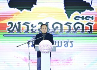 นายกฯ อนุทิน ควงภริยา สวมชุดไทย เปิดงาน “พระนครคีรี – เมืองเพชร” ครั้งที่ 39 ชู Soft Power อัตลักษณ์เมืองสร้างสรรค์ UNESCO
