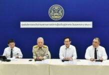 พลังงานไทยยังเพียงพอ! รัฐบาลพร้อมดูแลราคาสินค้าไม่ให้กระทบประชาชน