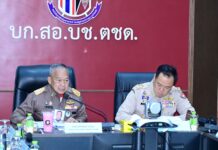 ราชเลขานุการในพระองค์ฯ พร้อมด้วยนายกรัฐมนตรี ลงพื้นที่ติดตามความก้าวหน้าโครงการพัฒนาจังหวัดเพชรบุรี