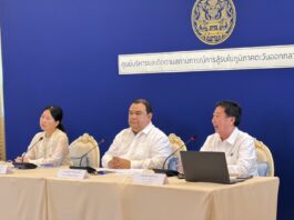 ผอ.กองทุนน้ำมันฯ แจงเหตุผลขึ้นราคากลางดึก 6 บาท