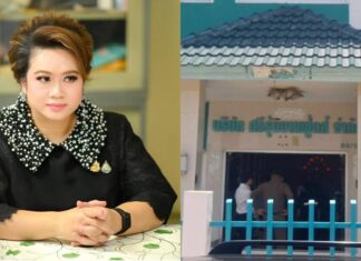 สั่งปิดโรงงานปลากระป๋องไม่ตรงปกเป็นการชั่วคราวแล้ว “ศุภมาส” สั่ง สคบ.ทุกจังหวัด ตรวจสอบโรงงานผลิตอาหารและสินค้าอุปโภคบริโภคทั่วประเทศ