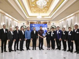 นายกฯ อนุทิน หารือ ส.อ.ท. ชุดใหม่ เดินหน้ายกระดับอุตสาหกรรมไทย