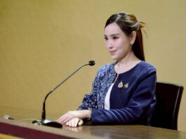ชวนคนไทยดูแลคนไร้ที่พึ่ง ผ่านโครงการ “ครอบครัวอุปการะ” รัฐสนับสนุนเงิน 5,000 บาท/คน/เดือน