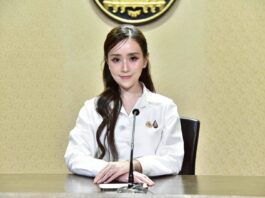 รัฐบาลพลิกโฉมคุณภาพชีวิตคนพิการ ผลักดันเพิ่มเบี้ย 1,000 บาท