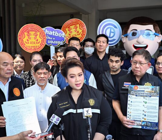 “ศุภมาส” ลุยเอง ลงพื้นที่รามคำแหง “ห้องเช่า-อะพาร์ตเมนต์” เอาเปรียบผู้บริโภค-นักศึกษา