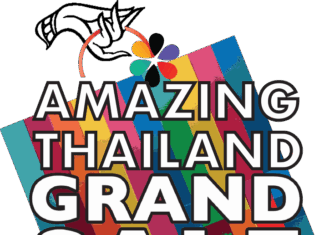 รัฐบาลเดินหน้าโครงการ Amazing Thailand Grand Sale 2026 ดันสินค้าแบรนด์ไทย