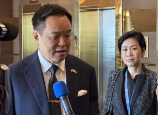 ชัดเจนแล้ว! นายกฯ อนุทิน ระบุ เล็งขายตรง EEC ดึงการลงทุนทั่วโลก