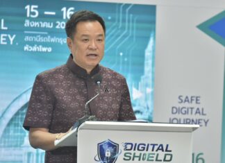 นายกฯ อนุทิน เปิด “Digital Shield” สร้างเกราะคนไทยสู้ภัยออนไลน์ ย้ำปราบอย่างเดียวไม่พอ ต้องป้องกันก่อนเงินหาย