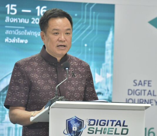นายกฯ อนุทิน เปิด “Digital Shield” สร้างเกราะคนไทยสู้ภัยออนไลน์ ย้ำปราบอย่างเดียวไม่พอ ต้องป้องกันก่อนเงินหาย