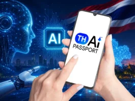 รัฐบาลเผย TH-AI Passport กระแสตอบรับแรง ยอดลงทะเบียนทะลุ 1 ล้านราย