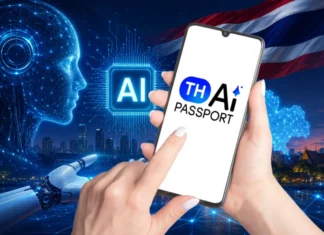 รัฐบาลเผย TH-AI Passport กระแสตอบรับแรง ยอดลงทะเบียนทะลุ 1 ล้านราย