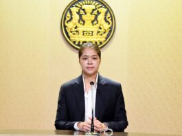 รัฐบาลเผย ยามะเร็งพระราชทาน “IMCRANIB” กระจายให้โรงพยาบาลแล้ว 2,880 กล่อง คาดกระจายครบ 23,000 กล่อง ภายในเดือนตุลาคม 2569