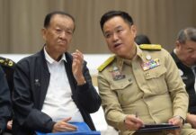นายกฯ ประกาศเดินหน้าสร้างสันติสุขชายแดนใต้ เปิดเวทีรับฟังชายแดนใต้ ชูพลังคนพื้นที่แก้ปัญหายั่งยืน
