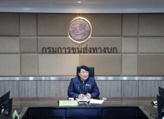 คมนาคมเอาจริง 1 ต.ค. นี้ ยกระดับบังคับใช้กฎหมายกับผู้ให้บริการแอปพลิเคชันเรียกรถ