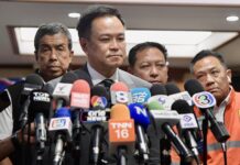 นายกฯ ตั้งวอร์รูม ปภ. ติดตามน้ำท่วมทุกเช้า สั่งทุกหน่วยบูรณาการข้อมูล เร่งช่วยเหลือประชาชนเต็มกำลัง