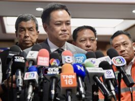 นายกฯ ตั้งวอร์รูม ปภ. ติดตามน้ำท่วมทุกเช้า สั่งทุกหน่วยบูรณาการข้อมูล เร่งช่วยเหลือประชาชนเต็มกำลัง